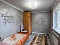 Отдельный дом • 5 комнат • 150 м² • 4 сот., мкр Акбулак за 73 млн 〒 в Алматы, Алатауский р-н — фото 27
