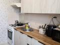 2-комнатная квартира · 51.9 м² · 9/9 этаж, васильковский 3 за 13.8 млн 〒 в Кокшетау — фото 11