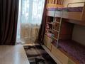 2-комнатная квартира · 51.9 м² · 9/9 этаж, васильковский 3 за 13.8 млн 〒 в Кокшетау — фото 3
