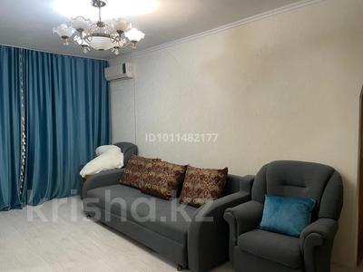 3-комнатная квартира · 58 м² · 3/4 этаж, Жарокова за 41 млн ₸ в Алматы, Бостандыкский р-н