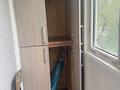 3-комнатная квартира · 58 м² · 3/4 этаж, Жарокова за 41 млн ₸ в Алматы, Бостандыкский р-н — фото 8