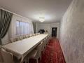 Отдельный дом · 6 комнат · 250 м² · 7.7 сот., Тлендиева 116 за 85 млн ₸ в Карабулаке (п.Ключи) — фото 8