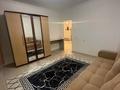 1-комнатная квартира · 43 м² · 11/12 этаж, Сауран 3/1 — Сауран-Сығанақ за 26.5 млн ₸ в Астане, Есильский р-н
