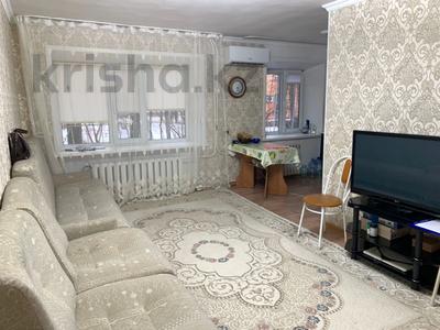 3-комнатная квартира, 55.7 м², 1/5 этаж, Аль-Фараби 121 за 25 млн 〒 в Костанае