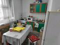 1-комнатная квартира · 45 м² · 5/9 этаж, мкр Жас Канат 1/18 за 180 000 ₸ в Алматы, Турксибский р-н — фото 8