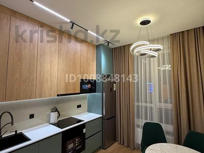 2-комнатная квартира · 38 м² · 4/9 этаж, Толе би 290 за 46.5 млн ₸ в Алматы