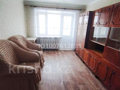 3-комнатная квартира · 54.6 м² · 5/5 этаж, Ермекова 29/3 — 45 квартал, вокзал за 16 млн ₸ в Караганде, Казыбек би р-н
