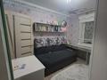 3-комнатная квартира · 65 м² · 8/9 этаж, Спартака 2А за 27 млн ₸ в Семее — фото 2