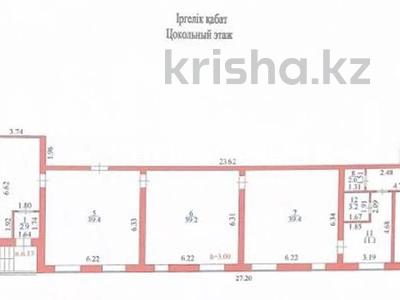 Свободное назначение · 189 м² за 80 млн ₸ в Астане, Есильский р-н