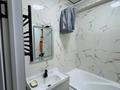 1-комнатная квартира · 40 м² · 8/13 этаж, Есенова 160/3 за 35 млн ₸ в Алматы, Жетысуский р-н — фото 10