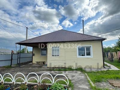 Отдельный дом · 3 комнаты · 120 м² · 9 сот., Звездный 47 за 14.8 млн 〒 в Усть-Каменогорске, Ахмирово