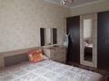 2-комнатная квартира · 54.8 м² · 5/9 этаж, мкр Юго-Восток, Строителей — Рынок Арай за 20.5 млн ₸ в Караганде, Казыбек би р-н — фото 4