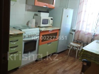 2-комнатная квартира · 54.8 м² · 5/9 этаж, мкр Юго-Восток, Строителей — Рынок Арай за 20.5 млн ₸ в Караганде, Казыбек би р-н