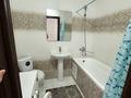1-комнатная квартира · 45 м² · 3/10 этаж, Кордай 85 — Қордай Жургенова за 10 000 ₸ в Астане, Алматы р-н — фото 9