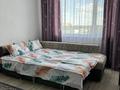 1-комнатная квартира · 45 м² · 3/10 этаж, Кордай 85 — Қордай Жургенова за 10 000 ₸ в Астане, Алматы р-н — фото 10
