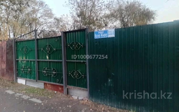 Отдельный дом · 1 комната · 40 м² · 3.5 сот., Бухар жырау 335А — Пересечении Роза Люксембург за 12.5 млн ₸ в Павлодаре — фото 2