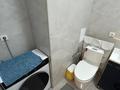 2-комнатная квартира · 40.3 м² · 6/16 этаж, Шаймерденова 4/1 за 27 млн ₸ в Астане, Сарайшык р-н — фото 12