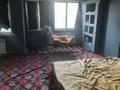 2-бөлмелі пәтер · 53 м² · 5 қабат, Назарбаева 77, бағасы: 380 000 ₸ в Алматы, Алмалинский р-н — фото 6