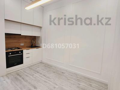 1-бөлмелі пәтер · 43 м² · 21/21 қабат, Туркестан 14, бағасы: 31.5 млн ₸ в Астане, Есильский р-н