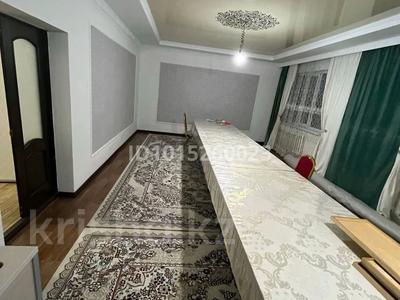 Жеке үй · 6 бөлме · 220 м² · 8 жүзд., Шұғыла ш/а., Мкр Шугыла ул Дала 135 — ул Жунисова, бағасы: 135 млн ₸ в Алматы, Наурызбайский р-н
