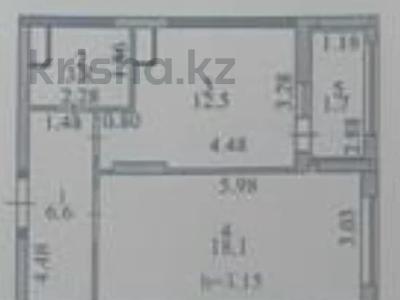 1-комнатная квартира · 43 м² · 3/20 этаж, Кошкарбаева 2 — Момышулы за 37.6 млн 〒 в Астане, Алматы р-н