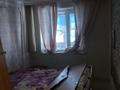 Часть дома • 3 комнаты • 93 м² • 9 сот., Школьная 9/2 за 7.5 млн 〒 в Караганде — фото 5