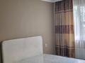 2-комнатная квартира · 60 м² · 1/10 этаж, мкр Калкаман-2, Абишева 36/1, 36/3, 36/5, 36/12-13, 36/6-9 за 300 000 ₸ в Алматы, Наурызбайский р-н — фото 8