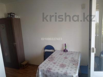 3-комнатная квартира · 70 м² · 5/5 этаж, мкр Горный Гигант, шашкина 40 — альфараби за 71 млн 〒 в Алматы, Медеуский р-н