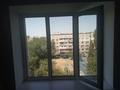 3-комнатная квартира · 70 м² · 5/5 этаж, мкр Горный Гигант, шашкина 40 — альфараби за 71 млн 〒 в Алматы, Медеуский р-н — фото 11