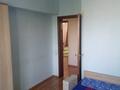 3-комнатная квартира · 70 м² · 5/5 этаж, мкр Горный Гигант, шашкина 40 — альфараби за 71 млн ₸ в Алматы, Медеуский р-н — фото 13