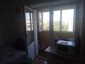3-комнатная квартира · 70 м² · 5/5 этаж, мкр Горный Гигант, шашкина 40 — альфараби за 71 млн ₸ в Алматы, Медеуский р-н — фото 18