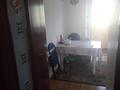 3-комнатная квартира · 70 м² · 5/5 этаж, мкр Горный Гигант, шашкина 40 — альфараби за 71 млн ₸ в Алматы, Медеуский р-н — фото 22