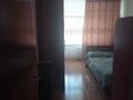 3-комнатная квартира · 70 м² · 5/5 этаж, мкр Горный Гигант, шашкина 40 — альфараби за 71 млн ₸ в Алматы, Медеуский р-н — фото 27