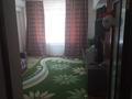 3-комнатная квартира · 70 м² · 5/5 этаж, мкр Горный Гигант, шашкина 40 — альфараби за 71 млн ₸ в Алматы, Медеуский р-н — фото 5