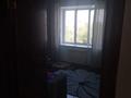 3-комнатная квартира · 70 м² · 5/5 этаж, мкр Горный Гигант, шашкина 40 — альфараби за 71 млн ₸ в Алматы, Медеуский р-н — фото 6