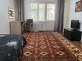 1-бөлмелі пәтер · 31.6 м² · 2/4 қабат, Клочкова 189, бағасы: 30 млн ₸ в Алматы, Бостандыкский р-н — фото 2