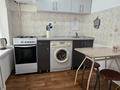 1-бөлмелі пәтер · 31.6 м² · 2/4 қабат, Клочкова 189, бағасы: 30 млн ₸ в Алматы, Бостандыкский р-н — фото 5