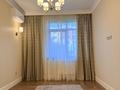 4-комнатная квартира · 147 м² · 1/6 этаж, Наурыз-2 15-27 — Аль-Фараби -Сыргабекова за 230 млн ₸ в Алматы, Бостандыкский р-н — фото 15