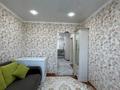 3-бөлмелі пәтер · 68.3 м² · 7/9 қабат, Внутриквартальная 4, бағасы: 25 млн ₸ в Семее — фото 13