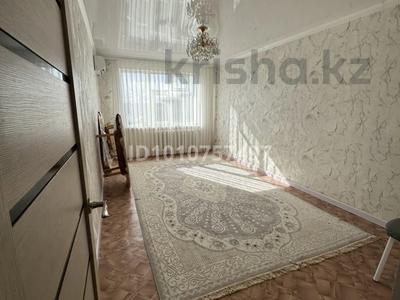 2-комнатная квартира · 48 м² · 4/5 этаж, заводская 43 — возле центрального рынка за 15 млн ₸ в Актобе