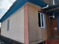 Жеке үй · 4 бөлме · 70 м² · 10 сот., 5 — Еркін, бағасы: 14 млн ₸ в Талдыкоргане — фото 12