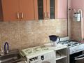 1-бөлмелі пәтер · 45 м² · 4/5 қабат, Рахимова 47 — Рахимова - Ұлбике ақын, бағасы: 100 000 ₸ в Таразе — фото 8