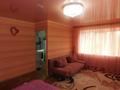 1-бөлмелі пәтер · 50 м² · 3/4 қабат, Космическая 9, бағасы: 1 000 ₸ в Усть-Каменогорске, Ульбинский — фото 2