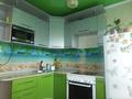 1-бөлмелі пәтер · 50 м² · 3/4 қабат, Космическая 9, бағасы: 1 000 ₸ в Усть-Каменогорске, Ульбинский — фото 4