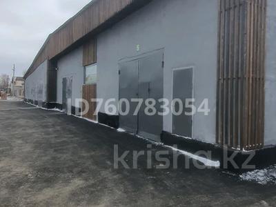 Коммерциялық жылжымайтын мүлік в Павлодарской обл.: Еркін · 20 м², бағасы: 70 000 〒 Еркін · 20 м², бағасы: 70 000 〒 в Павлодаре