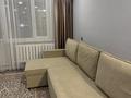 1-комнатная квартира · 32 м² · 5/5 этаж, Ауезова 73 за 150 000 ₸ в Экибастузе — фото 5
