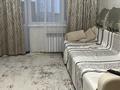 1-комнатная квартира · 41 м² · 3/5 этаж, мкр Болашак, Бокенбай батыра — Рядом и напротив детский сад Жанибек за 150 000 ₸ в Актобе — фото 10