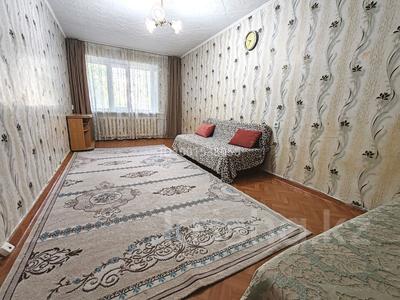 Продажа квартир в Астане: 1-комнатная квартира · 40 м² · 1/5 этаж, Сарыарка 39 за 13.6 млн 〒 1-комнатная квартира · 40 м² · 1/5 этаж, Сарыарка 39 за 13.6 млн 〒 в Астане, Сарыарка р-н