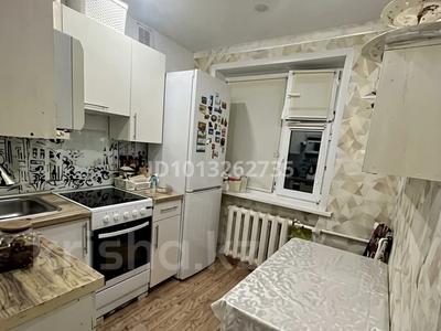 2-комнатная квартира · 44.3 м² · 5/5 этаж, Пришахтинск, 23й микрорайон за 10.5 млн ₸ в Караганде, Алихана Бокейханова р-н