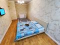 1-комнатная квартира · 50 м² · 10/11 этаж, 16-й мкр 44 — МОРЕ,АКВАПАРК,ТРК АКТАУ,ЦЕНТР ГОРОДА за 9 000 ₸ в Актау — фото 2